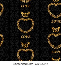 Valentine's Day, the human heart, love Background texture.  Endless abstract pattern.