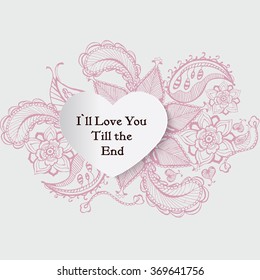 valentines day, valentines day ideas, happy valentine day, valentines day vector, valentines day gift, text, valentine card, valentine message, lettering, graphic design