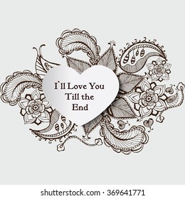 valentines day, valentines day ideas, happy valentine day, valentines day vector, valentines day gift, text, valentine card, valentine message, lettering, graphic design