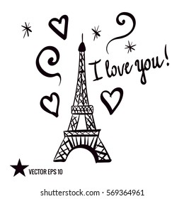 Valentine's Day. Illustration black ink Eiffel Tower. Hand-drawing. Vector decorations isolated on white background.