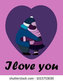 Valentine's day illustration. Vector illustration, card, gift