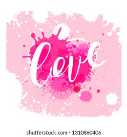  Valentines Day logotype. Watercolor abstract  heart. Vector illustration, Love vector icon, symbol, poster, logo, word, text written,