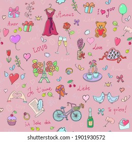 Valentine`s Day. Love background vector seamless pattern 