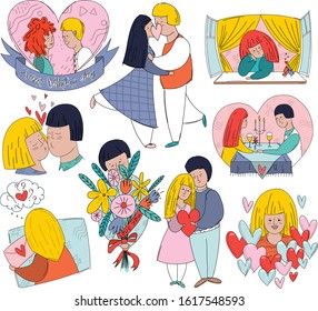 Valentine's Day. Love between two people. Couple in love. The guy and the girl. Relationships.