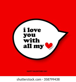 Valentine's Day Modern Design Background