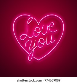 Neon Sign Word Love Heart On Stock Vector (Royalty Free) 552622624