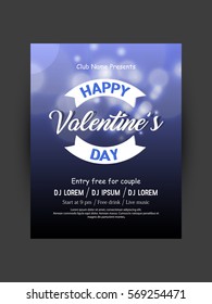 valentines day party flyer