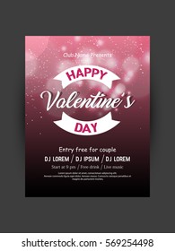 valentines day party flyer
