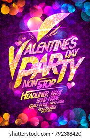 Valentine's day party poster design, copy space for text