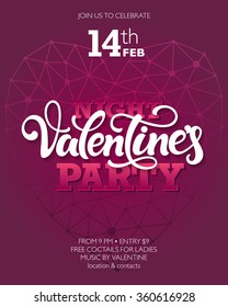 Valentine's day party poster or invitation design. Valentine background with geometric line art heart. Vector template.