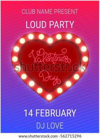 valentines day party poster template shiny stock vector royalty holiday party poster template
