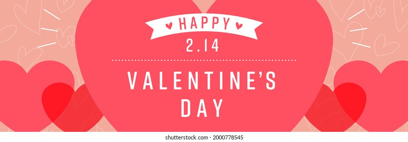 Valentine's Day pink banner (horizontal)
