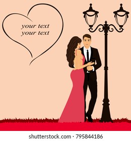 Valentine's Day. Postcard for Valentine's Day. Couple near the street lamp. Also suitable for invitation card. Vector illustration.