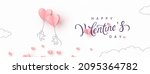 Valentine's Day postcard with people and pink flying balloons on white background. Romantic poster. Vector paper symbols of love in shape of heart for greeting card design