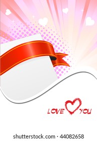 valentine's day poster