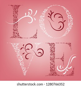 Valentine's Day Poster, Label or Holiday Card. Cute Romantic Lettering. Vector Illustration.