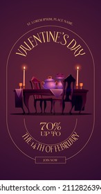 Valentines Day Poster With Sale Special Offer. Vector Flyer Of Romantic Dinner For Couple On Date. Cartoon Illustration Of Restaurant Interior With Dining Table, Chairs, Candles