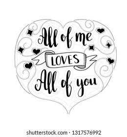 Valentines day quote for greeting card