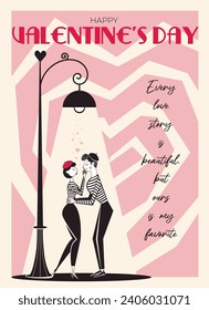 Valentine's Day retro greeting card, poster in style of 60s - 70s. Hand drawn Valentine's day people characters. Isolated vector illustration of mime couple in love under the lantern light. 