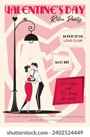Valentine's Day retro party invitation, poster. 60s - 70s style Valentine's Day vector illustration of couple in love on a date, under the lantern light.