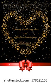 Valentine's Day. Romantic card with heart for love confessions. Vector illustration