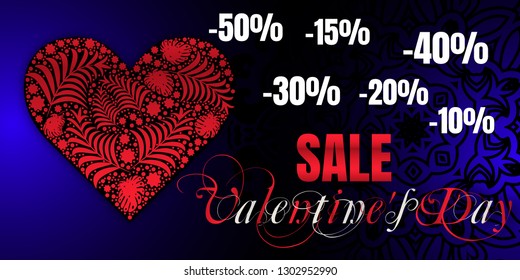 Valentines day sale background with a decorated heart. Banner on a mandala pattern. Vector illustration.Wallpaper. flyers, invitation, posters, brochure, banners.