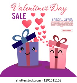 Valentines day sale background with Heart Shaped Gift. Vector illustration.banners.Wallpaper.flyers, invitation, posters, brochure, voucher discount