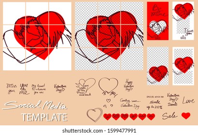 Valentine's Day Sale. Trendy editable Stories template. Design for social media.