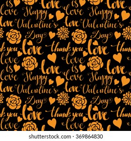 Valentines day seamless pattern with flowers, hearts. Fabric design. Hand drawn ornament. Background texture, wallpaper, wrapping
