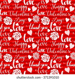 Valentines day seamless pattern with flowers, hearts. Fabric design. Hand drawn ornament. Background texture, wallpaper, wrapping