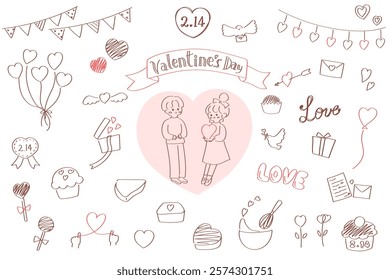Valentine's Day - A set of cute, hand-drawn line drawings
