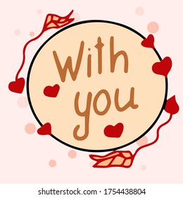 Valentine's Day set with love elements. declarations of love. romantic lettering, Cute vector hand-drawn illustration isolated. 
