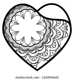 Valentine's Day Sign, Love Symbol. Vector Illustration. Template For Greeting Cards, Envelopes, Wedding Invitations, Interior Elements.