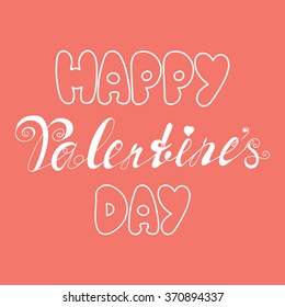Valentines day text lettering vector. Valentines day background, card, banner