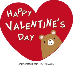 Valentine's day title illustration of a cute teddy bear looking out of the red heart