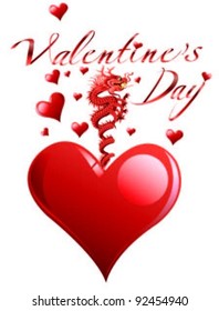 Valentine's Day type text.