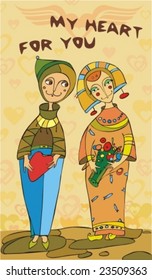 Valentine's day. Vector card