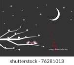 Valentine