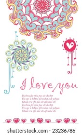 The Valentine's day. vector.  To see similar, please VISIT MY GALLERY.

