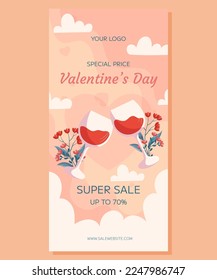 Valentine's Day vertical Super Sale banner template design. Two glass of wine with flowers behind it on beige back white clounds. Special Price concept online shopping