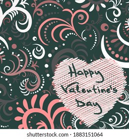 Valentine's Day. Vintage heart. Delicate postcard or festive background.