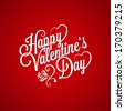 valentines day text