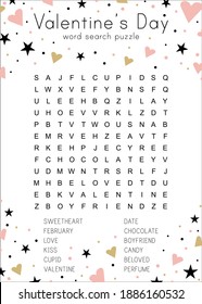 Valentine's Day word search puzzle.  Educational game for children. Party card. Printable worksheet for learning English.