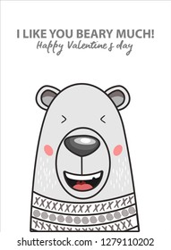 valentine's design for printable