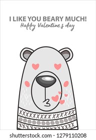 valentine's design for printable