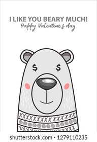valentine's design for printable