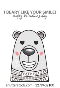 valentine's design for printable