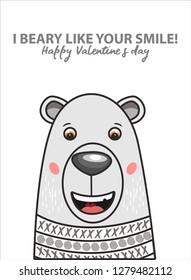 valentine's design for printable