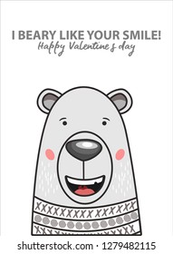 valentine's design for printable