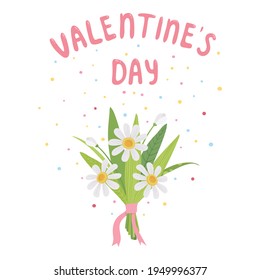 Valentines flower bouquet icon. Cartoon of Valentines flower bouquet vector icon for web design isolated on white background